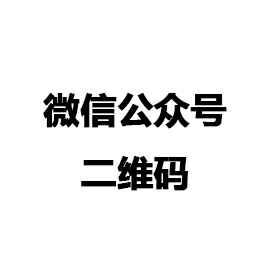 半岛·官方站网页版登录入口-半岛online(中国)